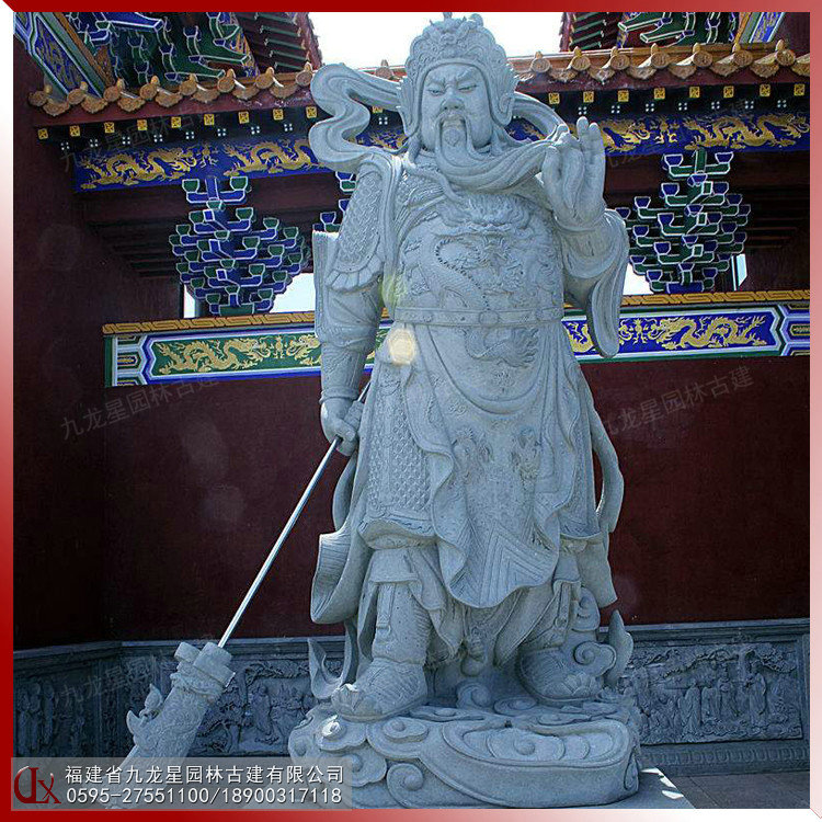 石雕伽藍(lán)菩薩圖片