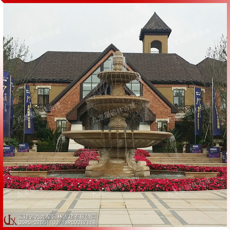 漳浦銹荔枝面92000