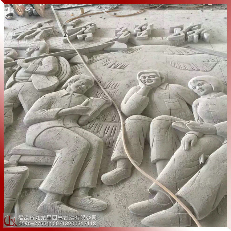 革命抗戰浮雕圖片