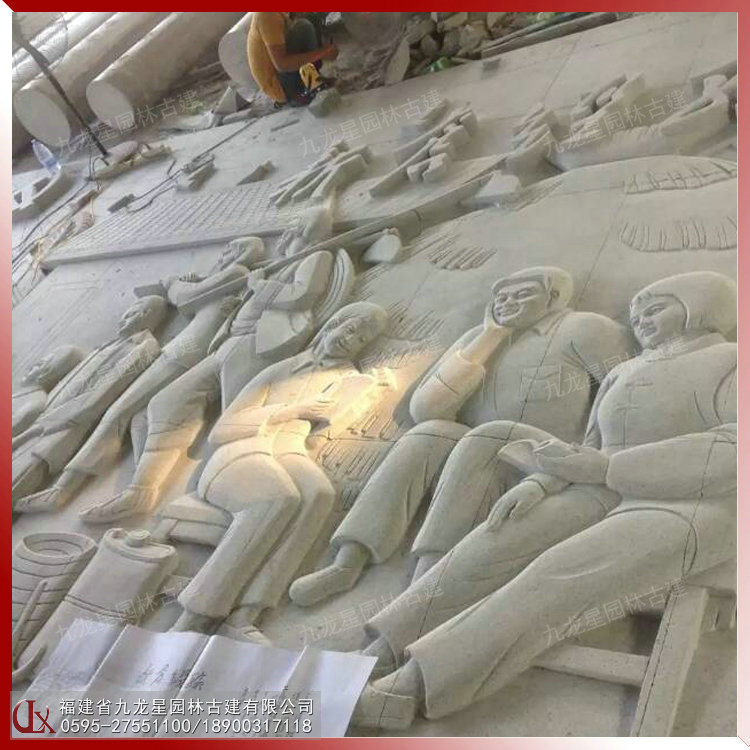 革命抗戰浮雕圖片