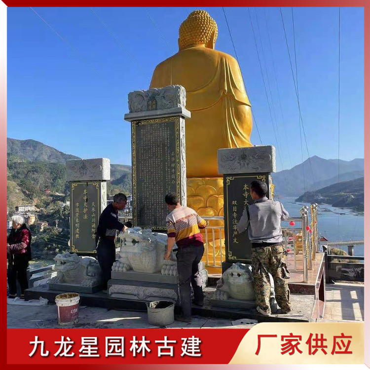 石雕馱龜碑圖片