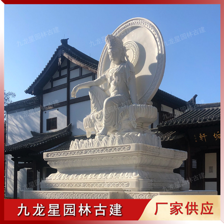 1621472726529770.jpg 漢白玉觀音雕塑圖片