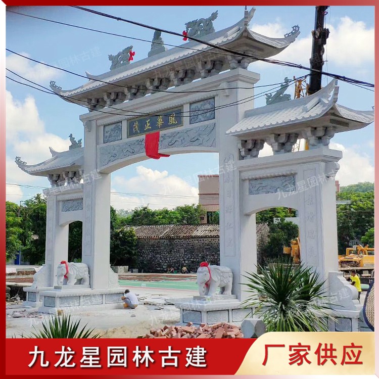 "農(nóng)村石牌坊大門圖片./