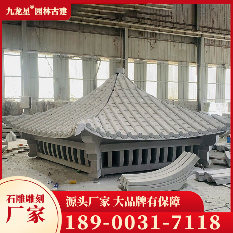 農村石雕涼亭圖片
