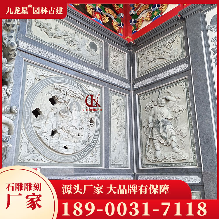 農村祠堂石材浮雕圖片