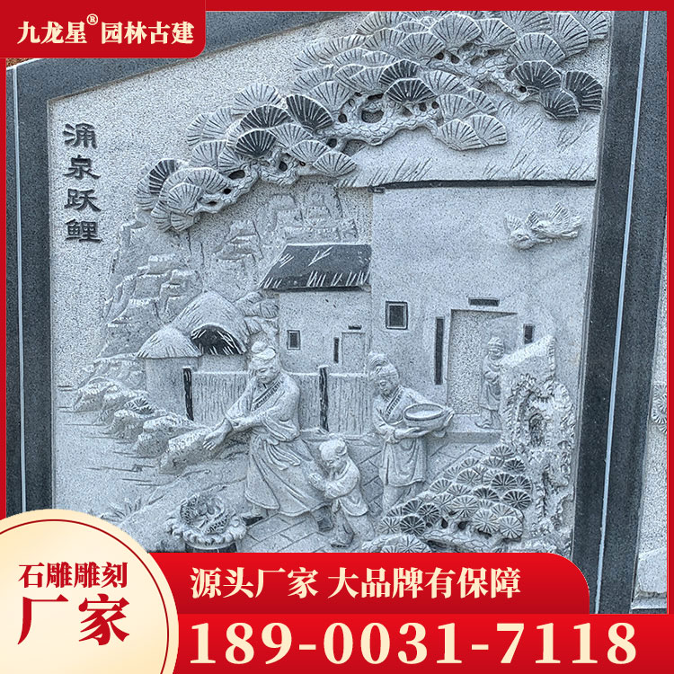 1699347523629531.jpg 墓套墓圍圖片